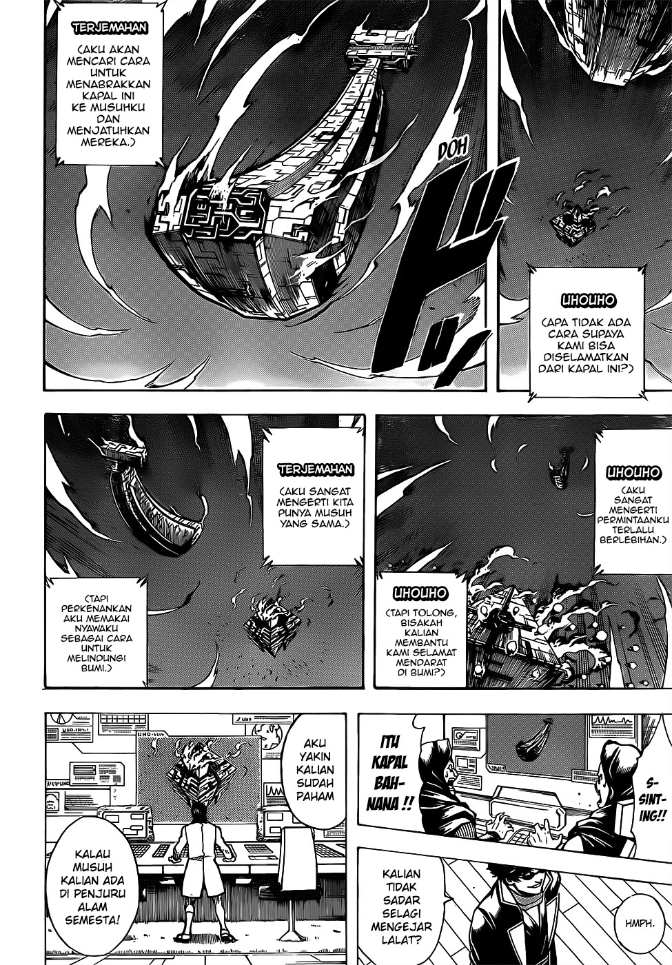 Chapter 695 - halaman 12