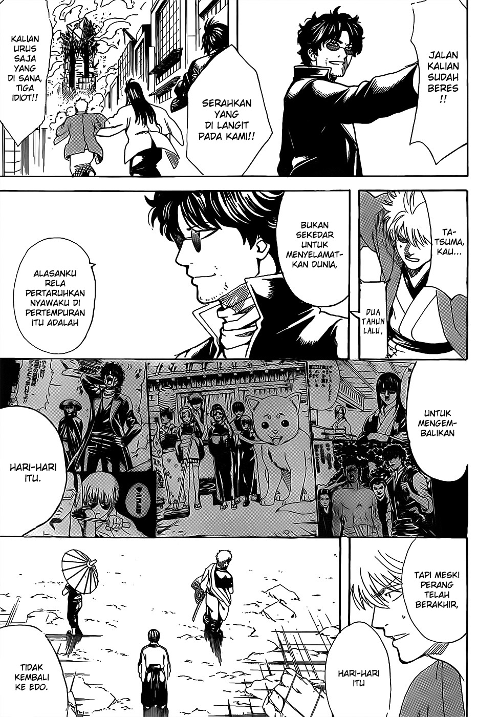 Chapter 695 - halaman 18