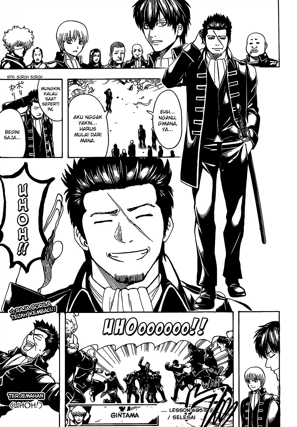 Chapter 695 - halaman 20
