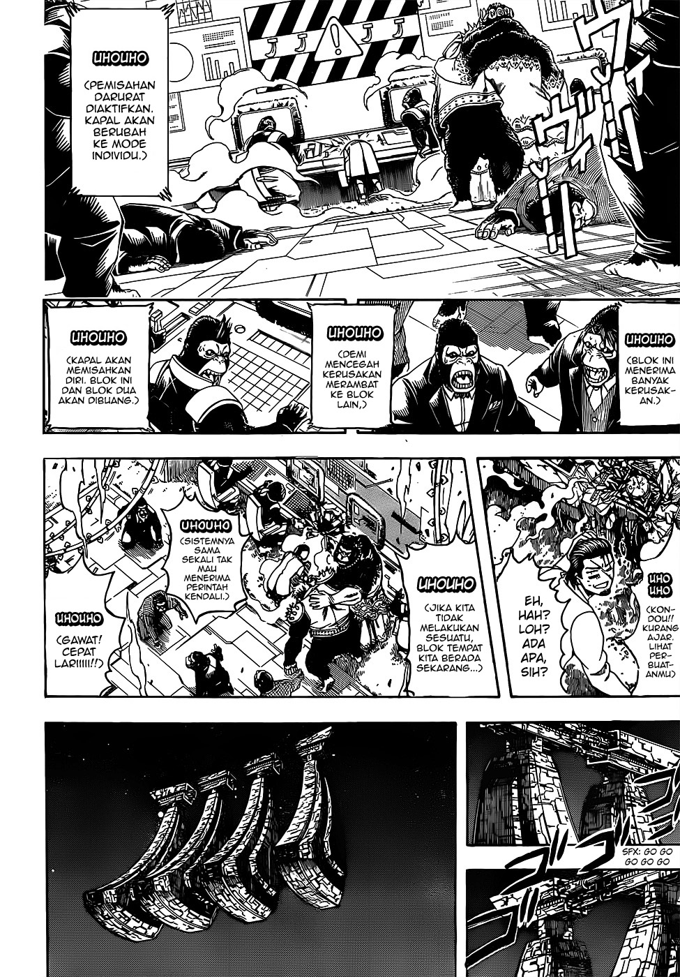 Chapter 695 - halaman 3