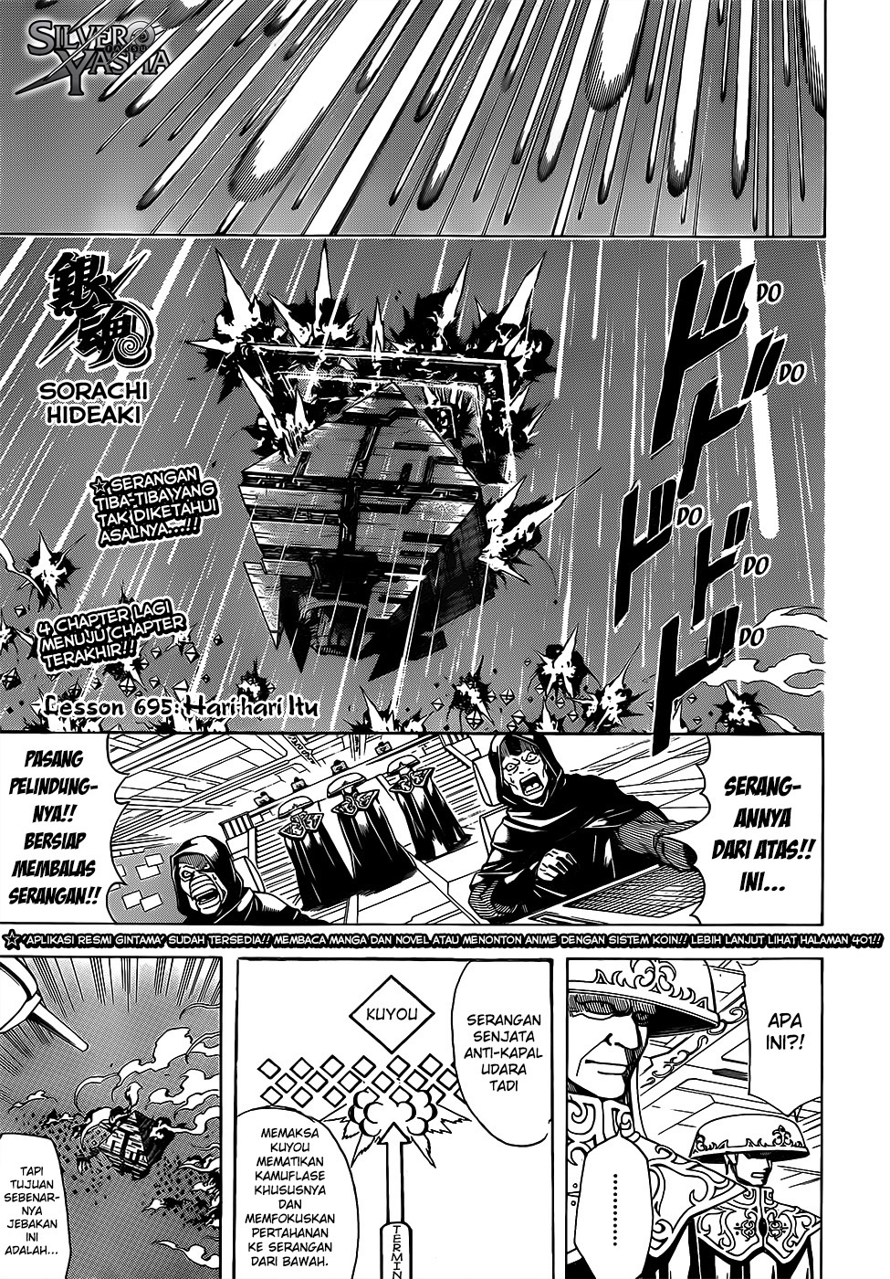 Chapter 695 - halaman 5
