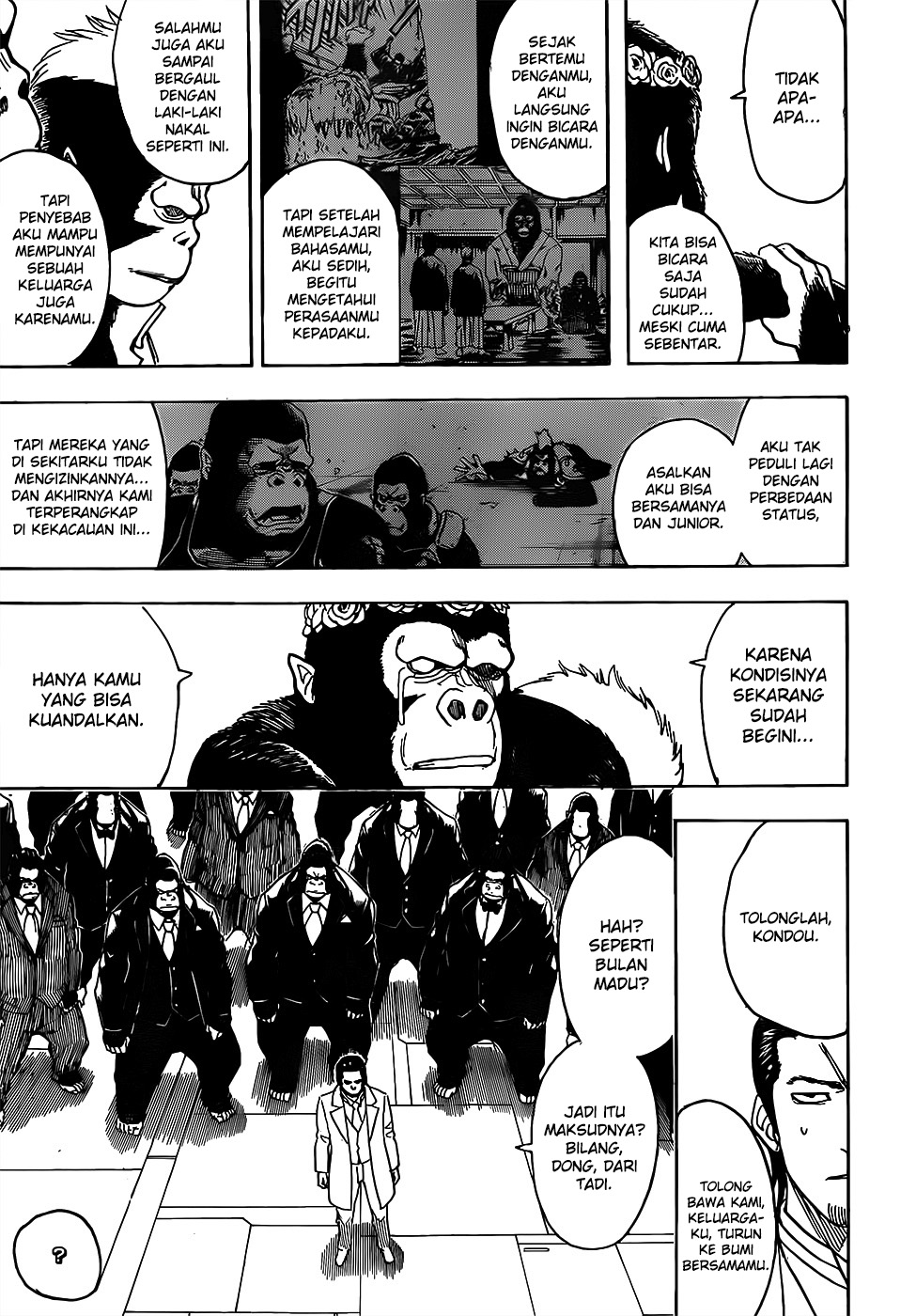 Chapter 694 - halaman 18