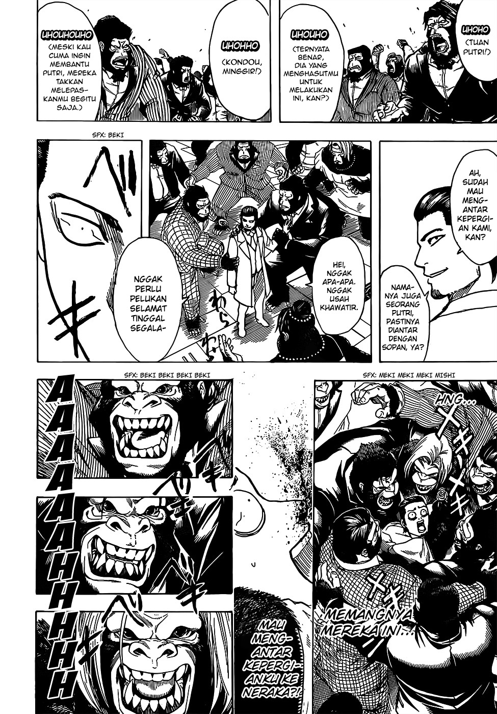 Chapter 694 - halaman 19