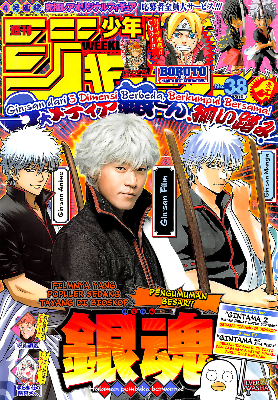 Chapter 694 - halaman 3