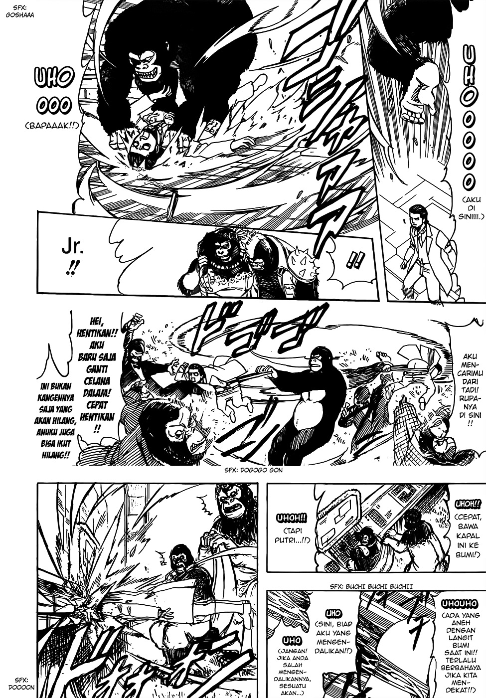 Chapter 694 - halaman 21