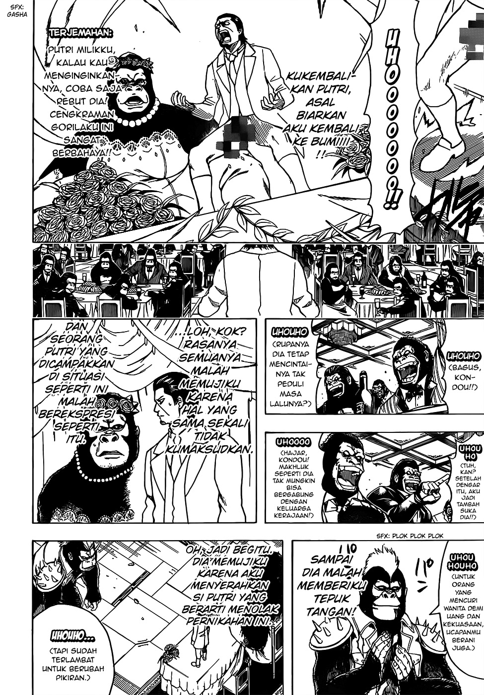 Chapter 694 - halaman 5