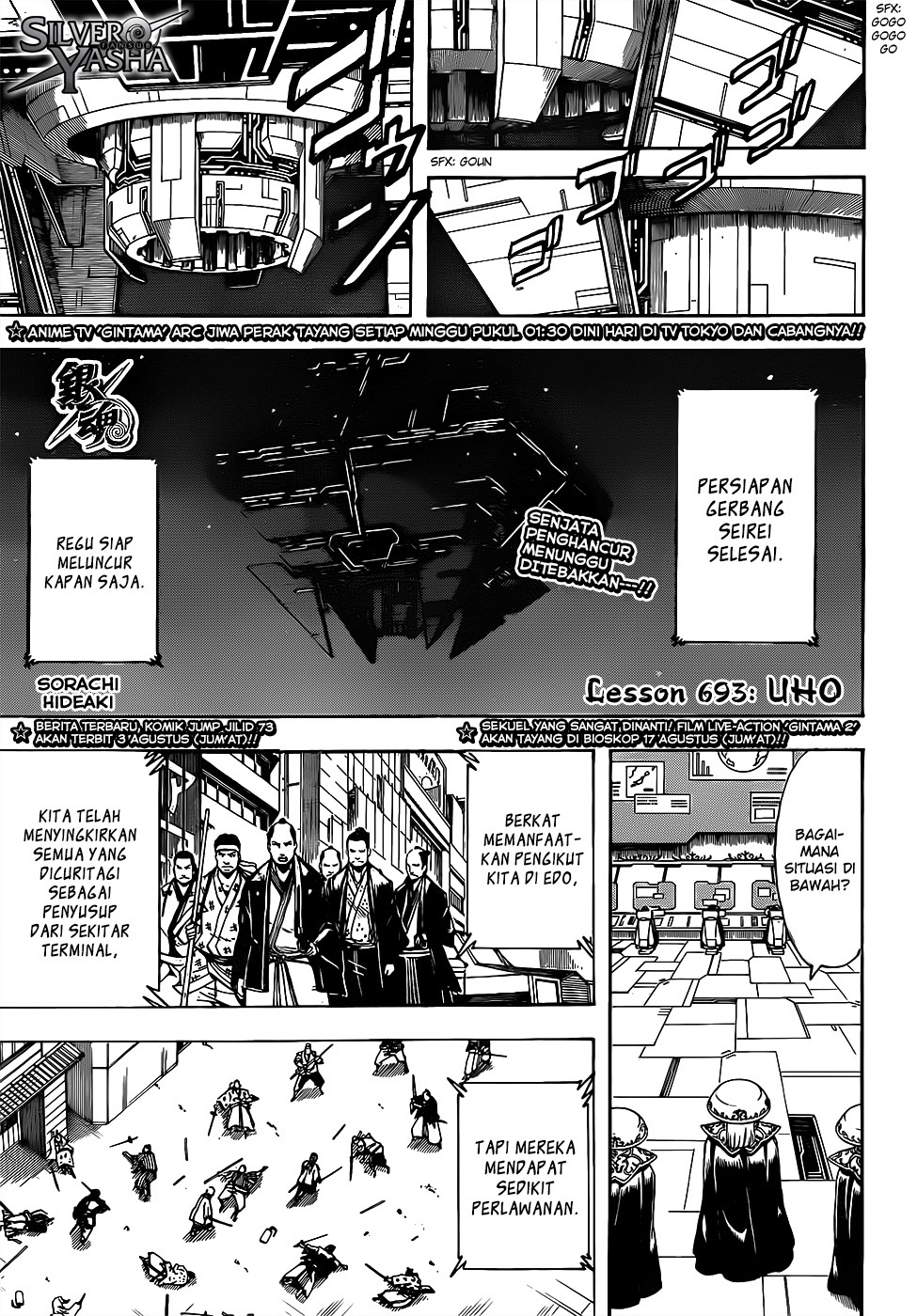 Chapter 693 - halaman 3