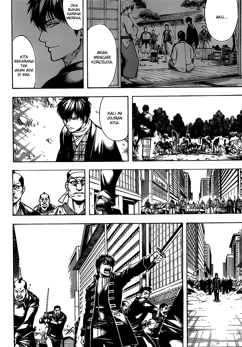 Chapter 693 - halaman 7