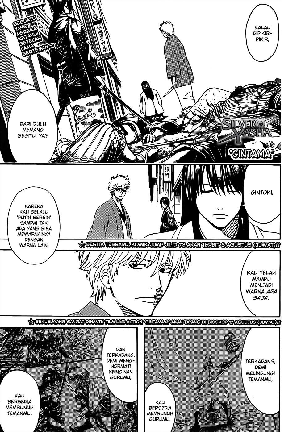 Chapter 692 - halaman 2