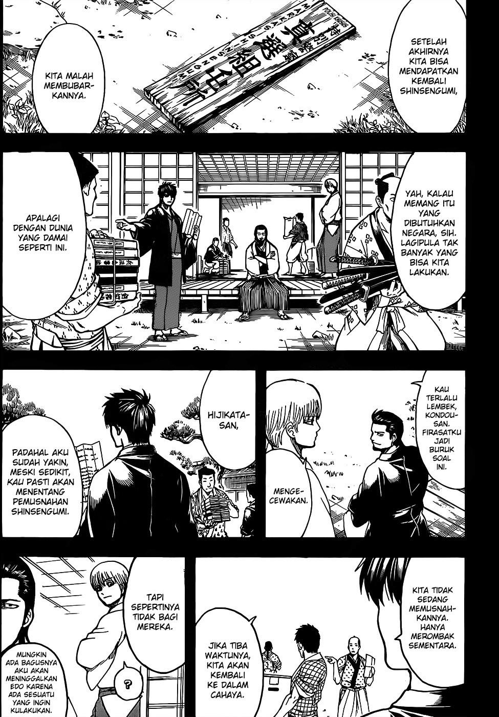 Chapter 692 - halaman 12