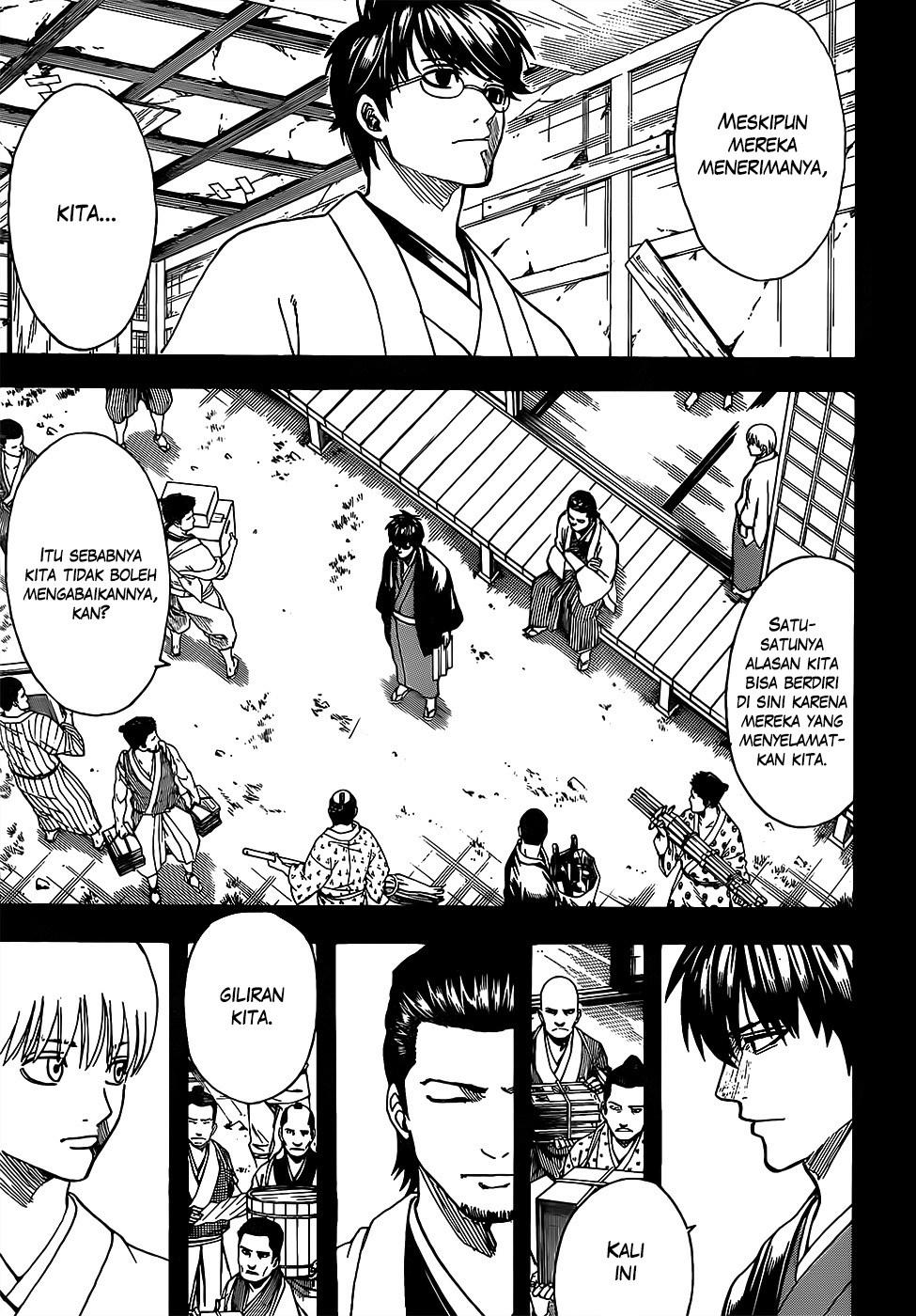Chapter 692 - halaman 14