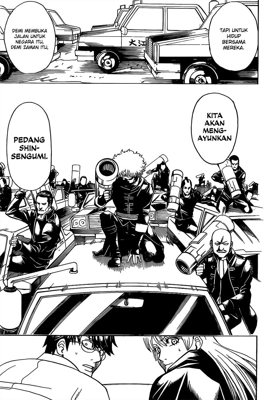 Chapter 692 - halaman 18
