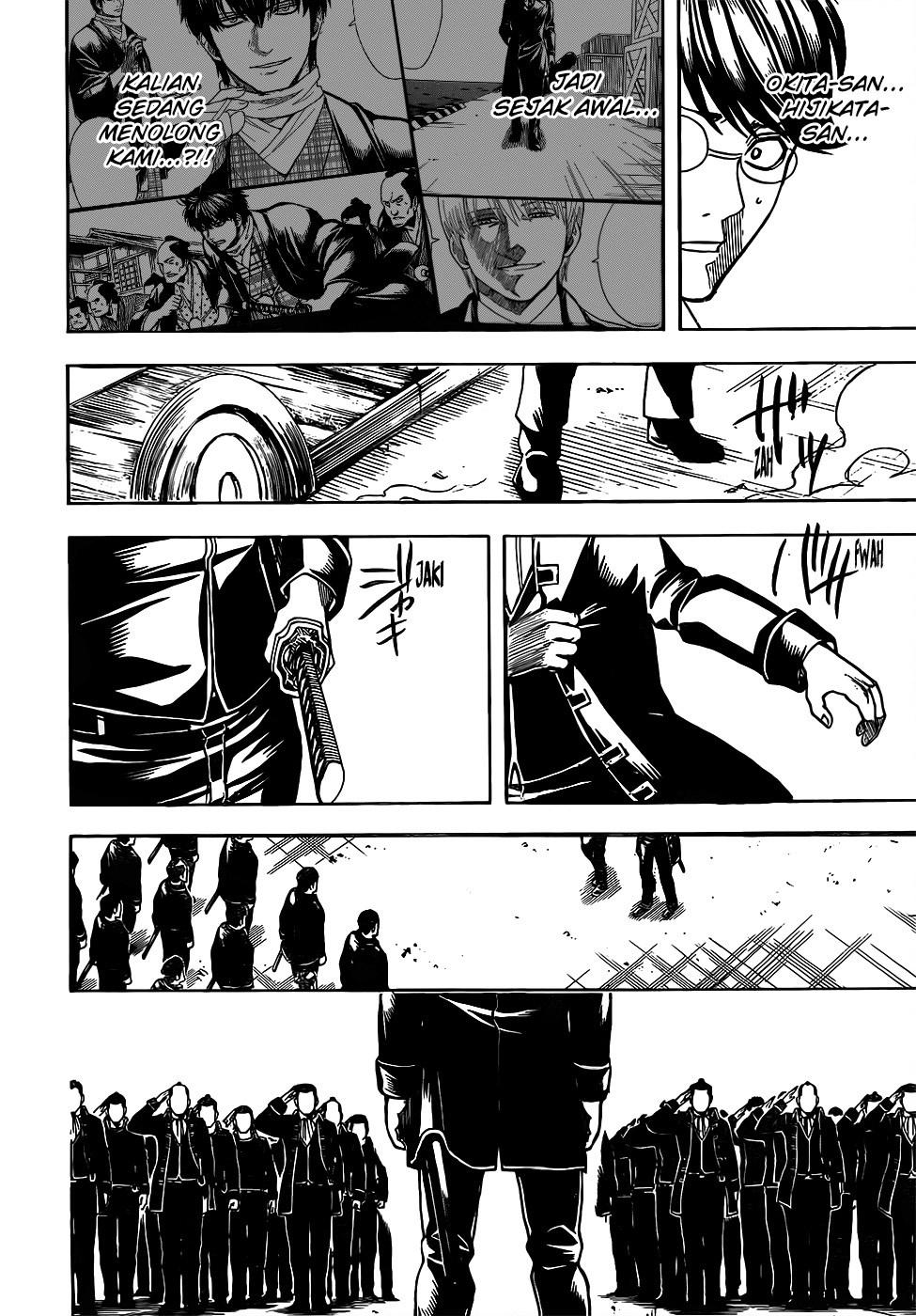 Chapter 692 - halaman 19