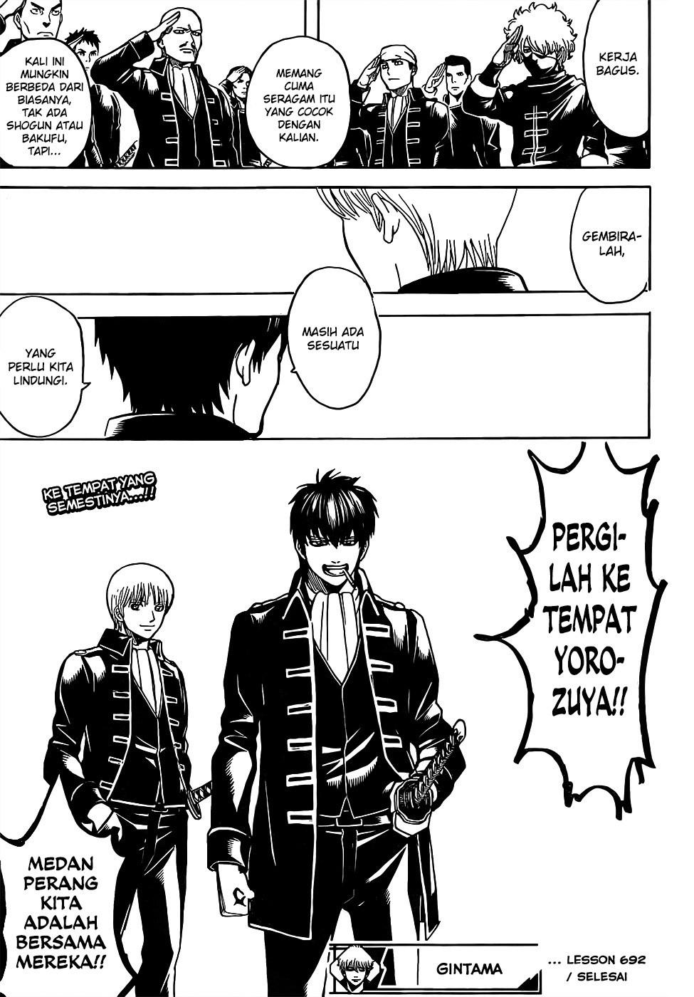 Chapter 692 - halaman 20