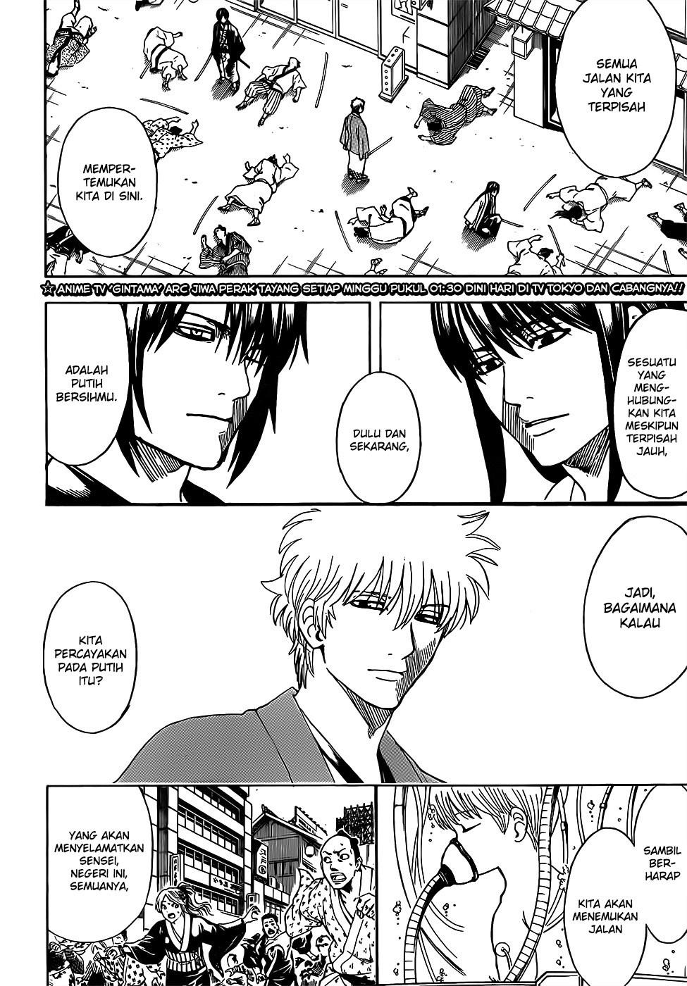 Chapter 692 - halaman 3