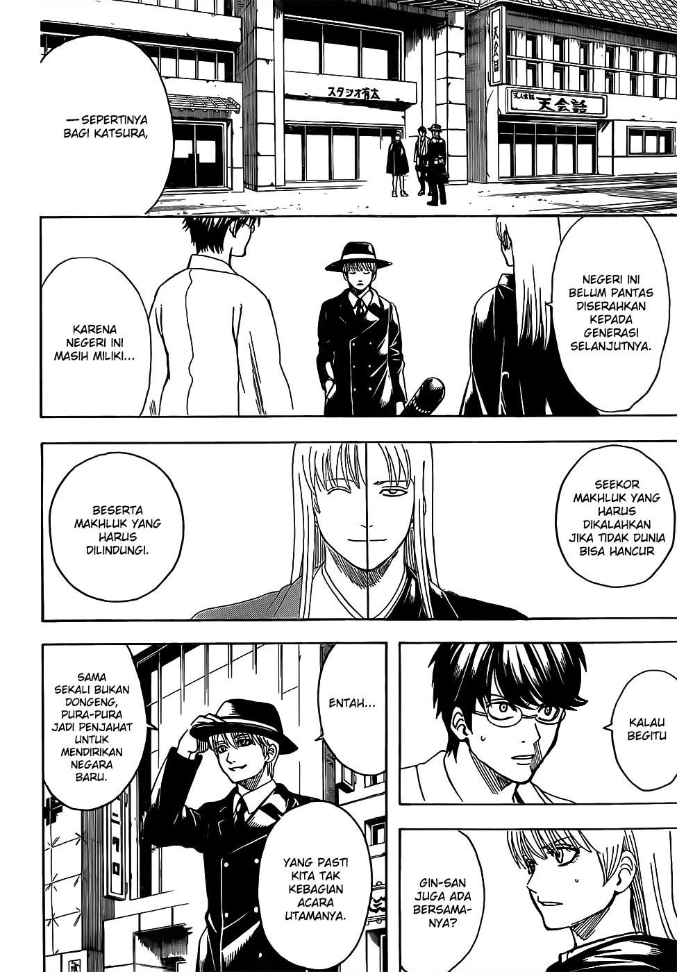 Chapter 692 - halaman 5