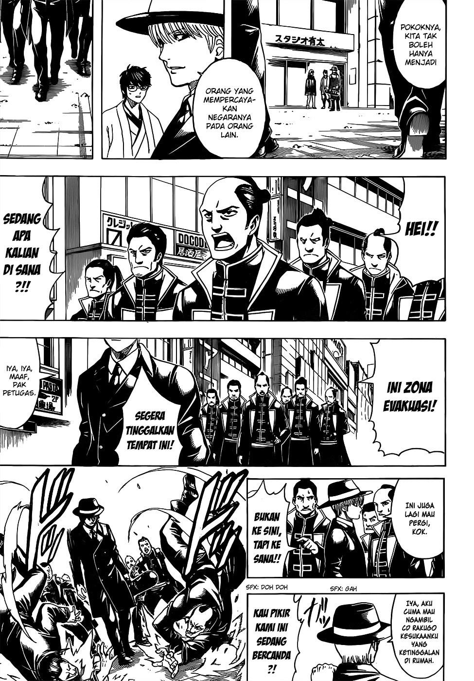 Chapter 692 - halaman 6