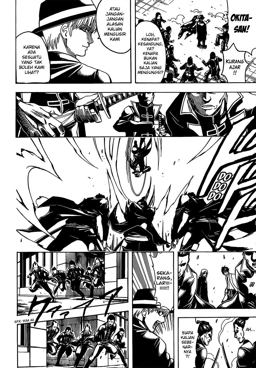 Chapter 692 - halaman 7