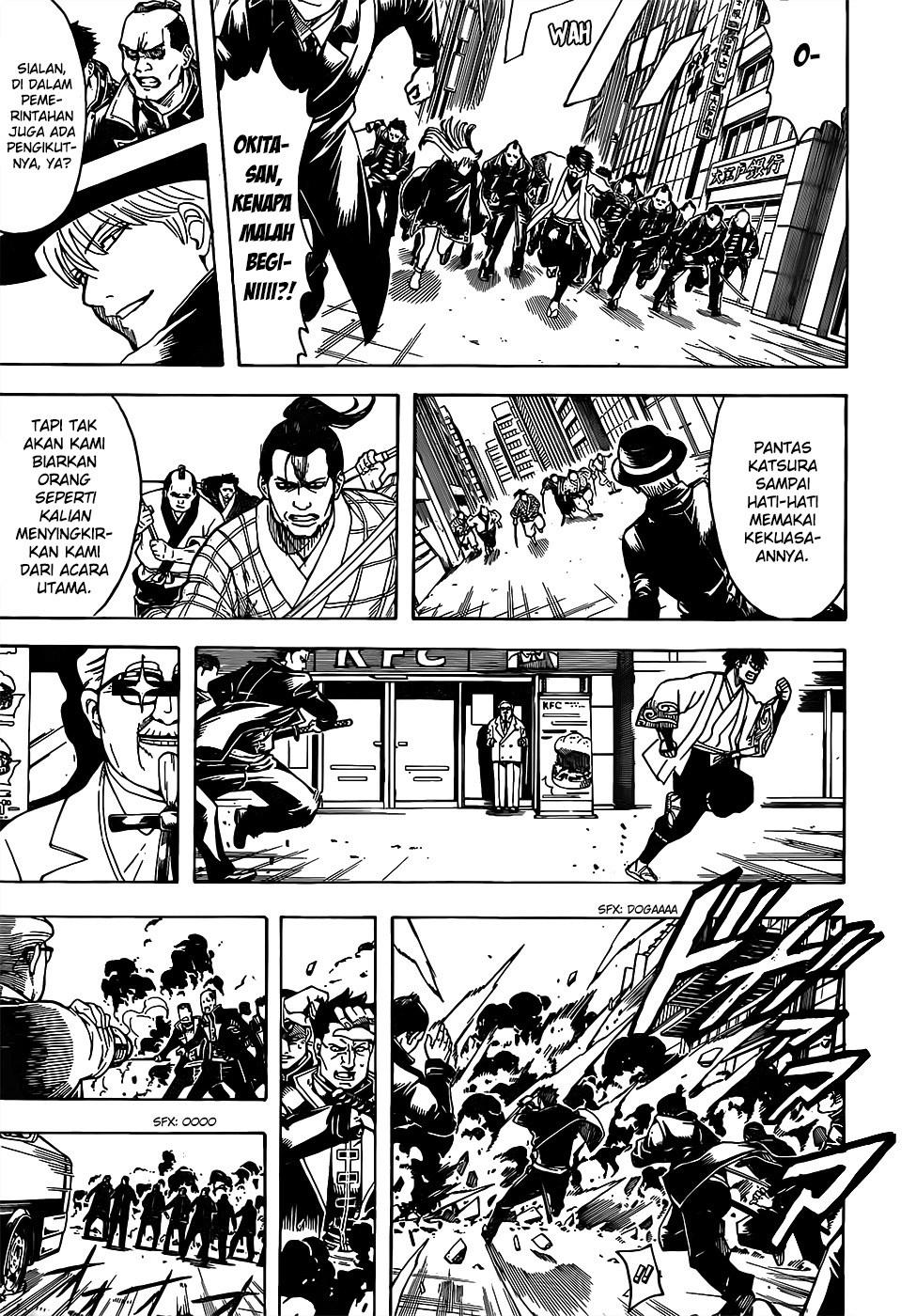 Chapter 692 - halaman 8