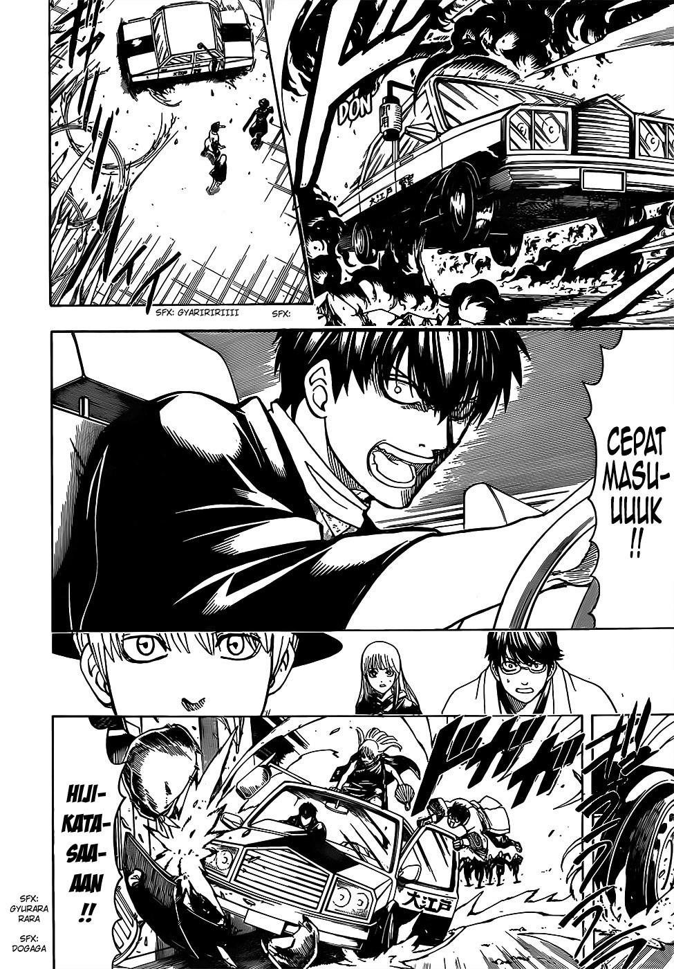 Chapter 692 - halaman 9