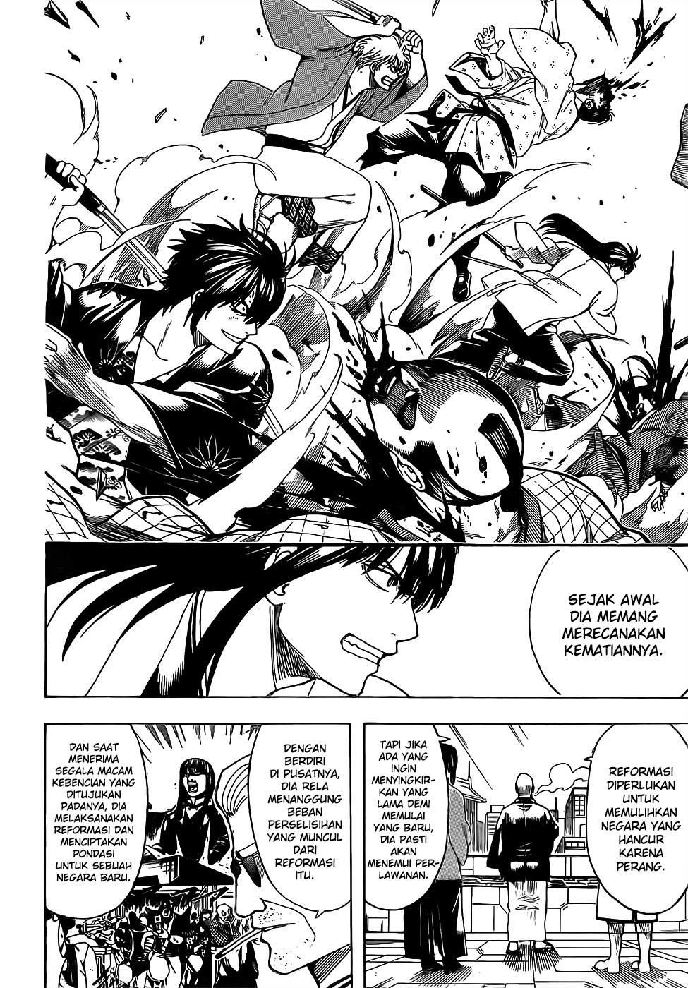 Chapter 691 - halaman 14