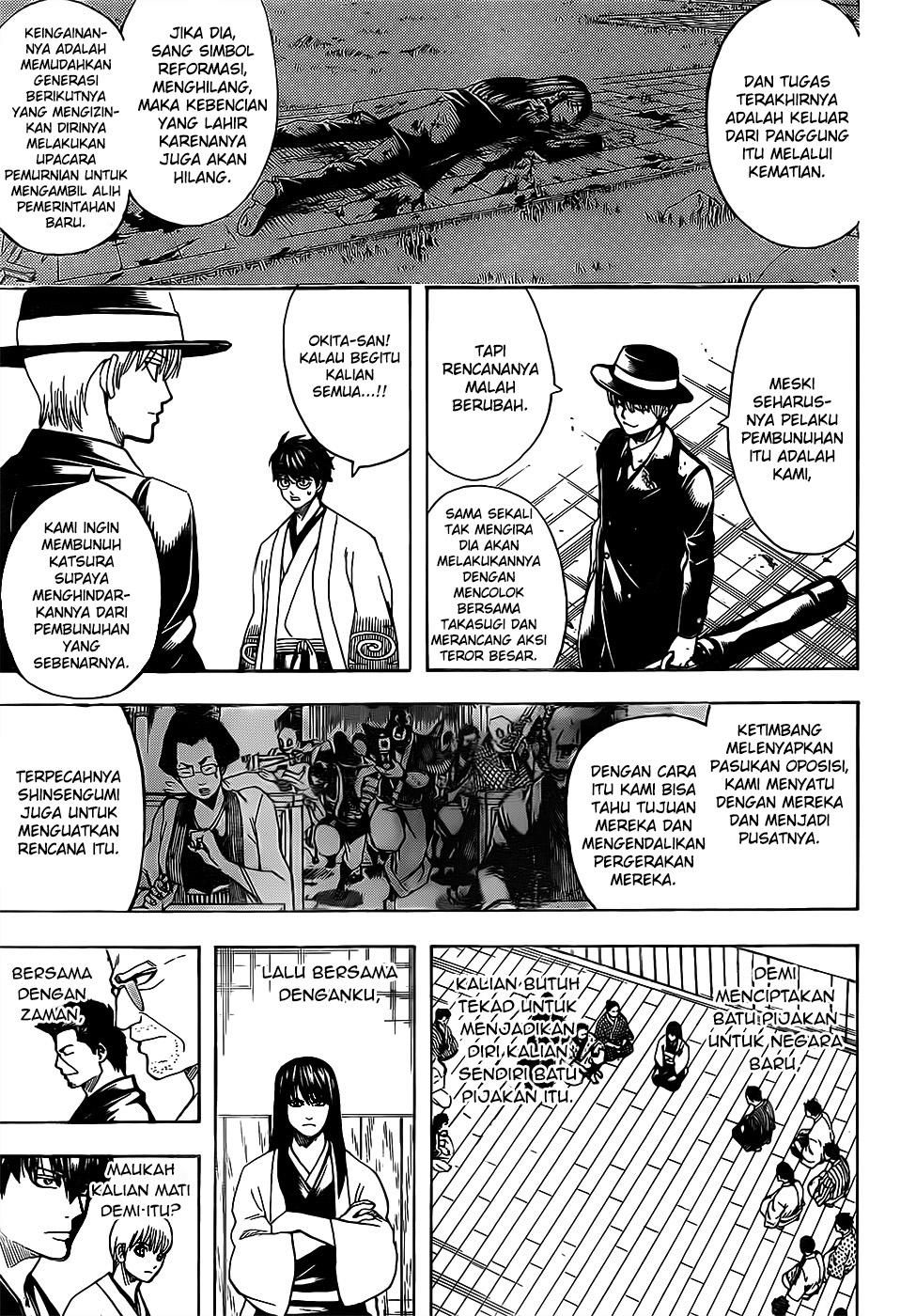 Chapter 691 - halaman 15