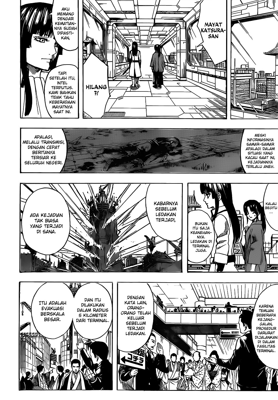 Chapter 691 - halaman 4