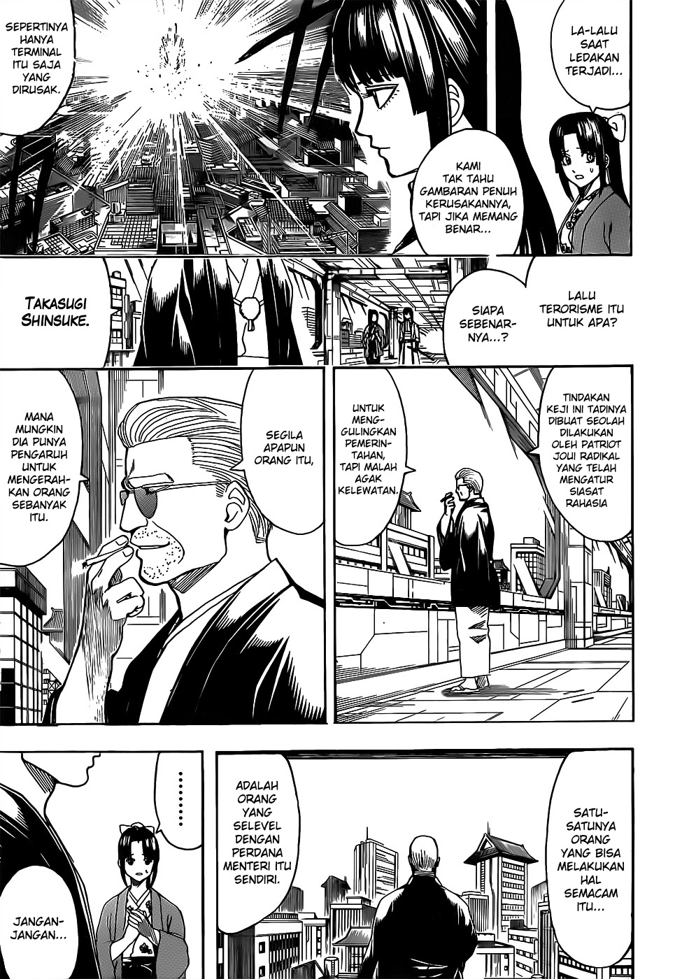 Chapter 691 - halaman 5
