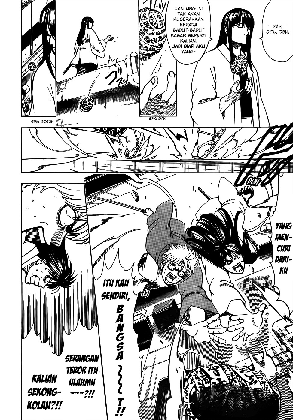 Chapter 691 - halaman 8