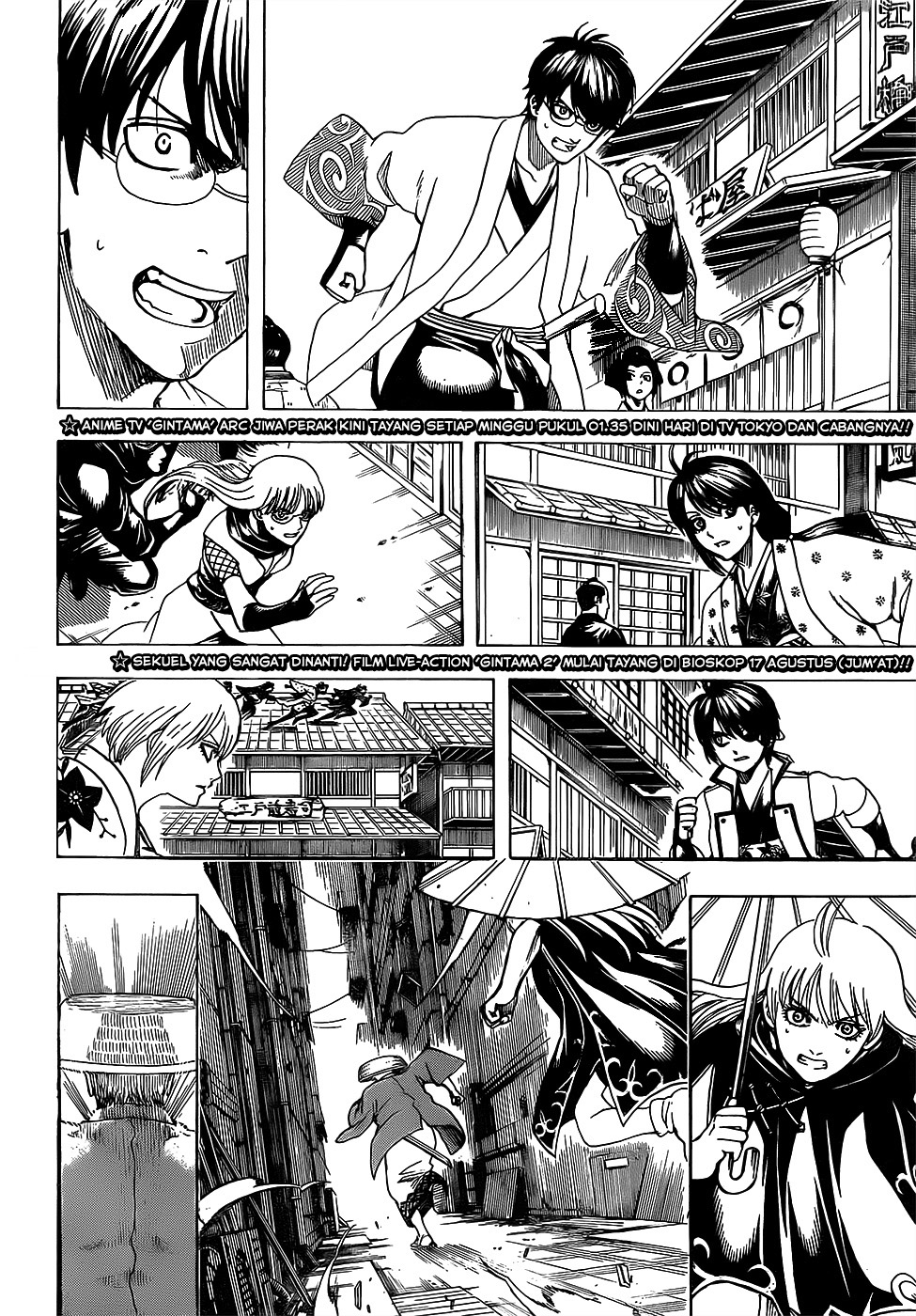 Chapter 690 - halaman 2