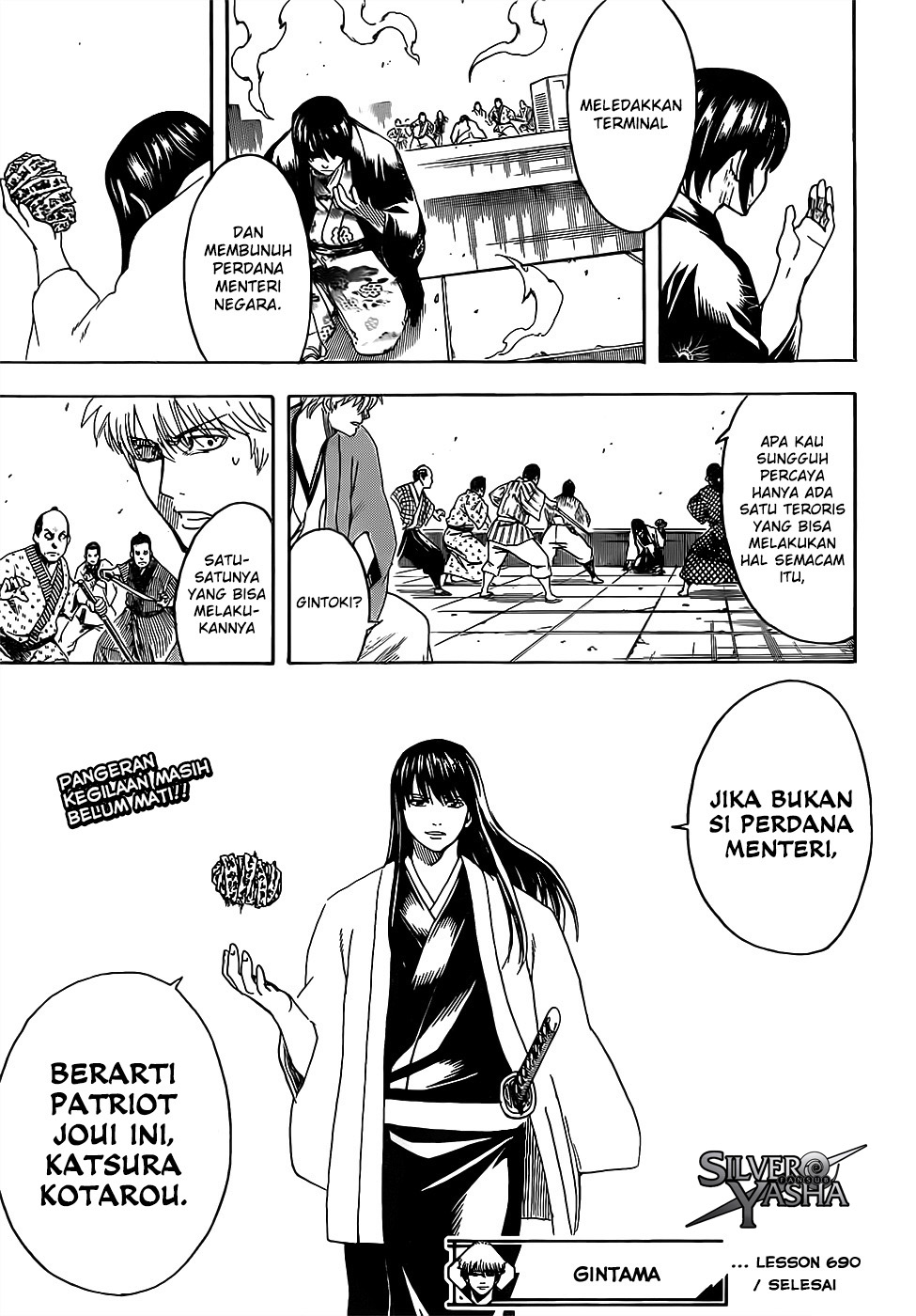Chapter 690 - halaman 20