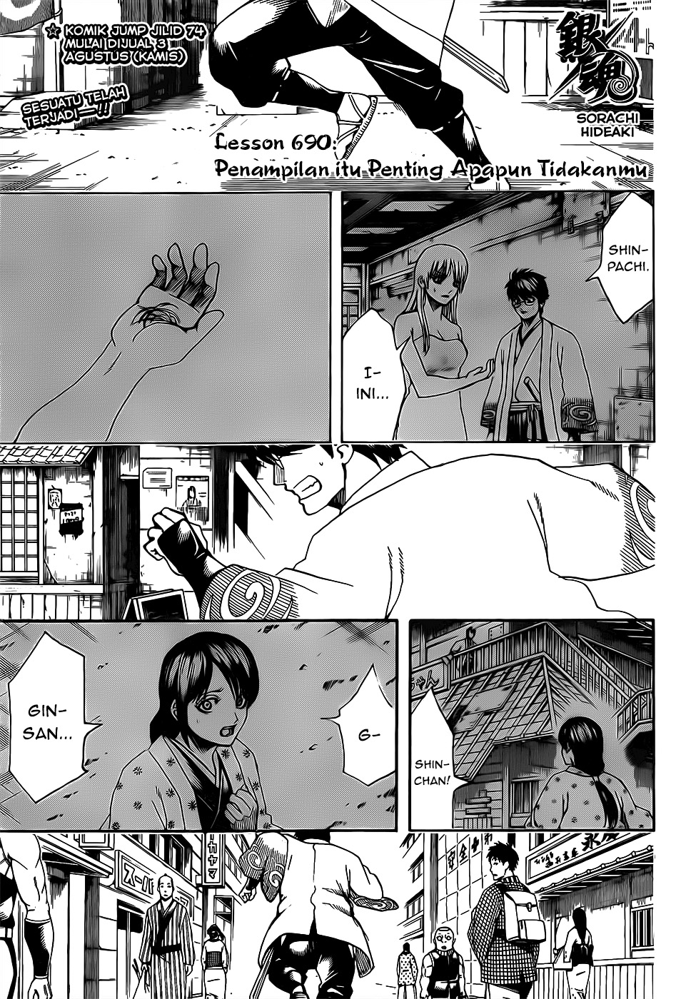 Chapter 690 - halaman 3