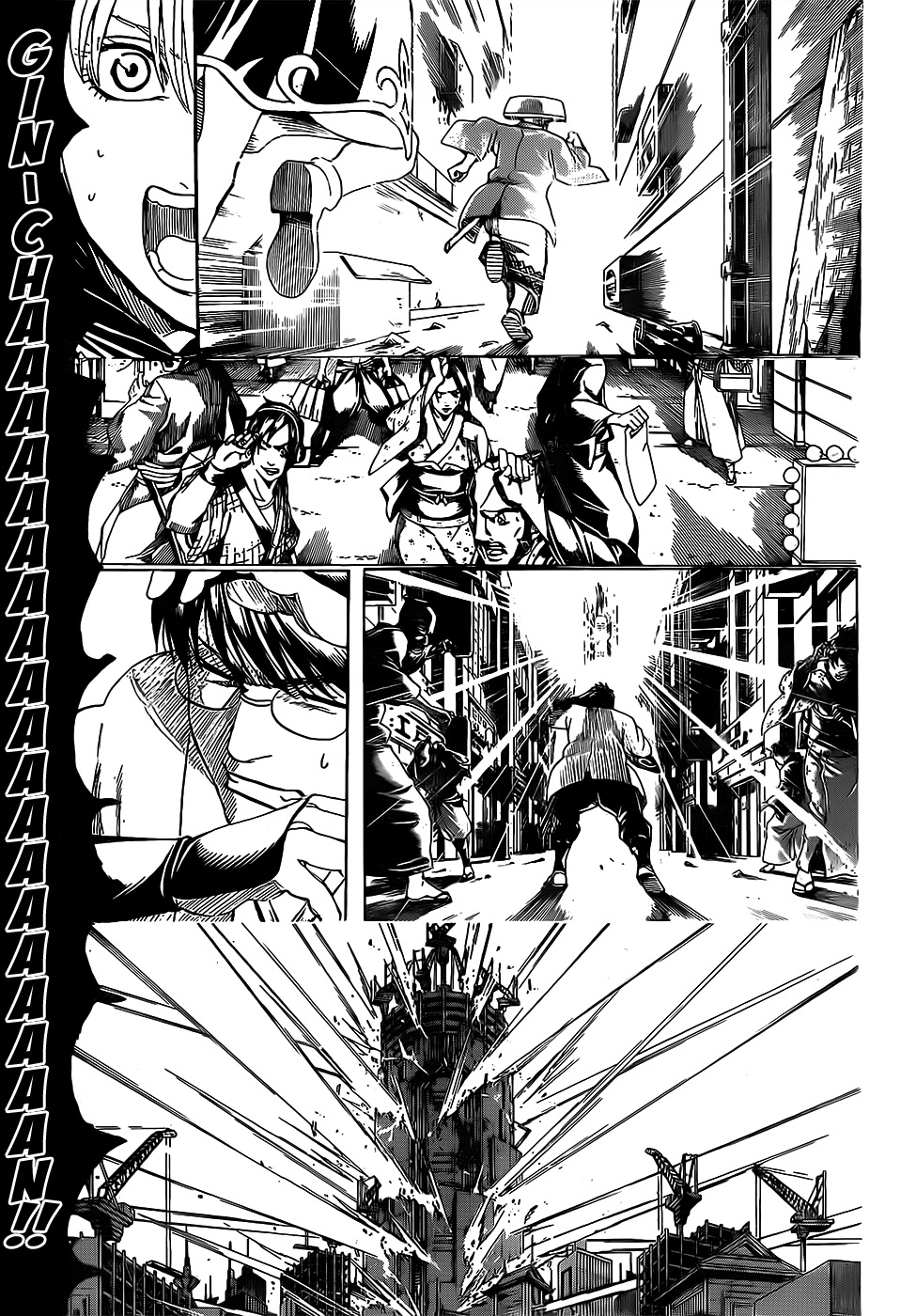 Chapter 690 - halaman 4