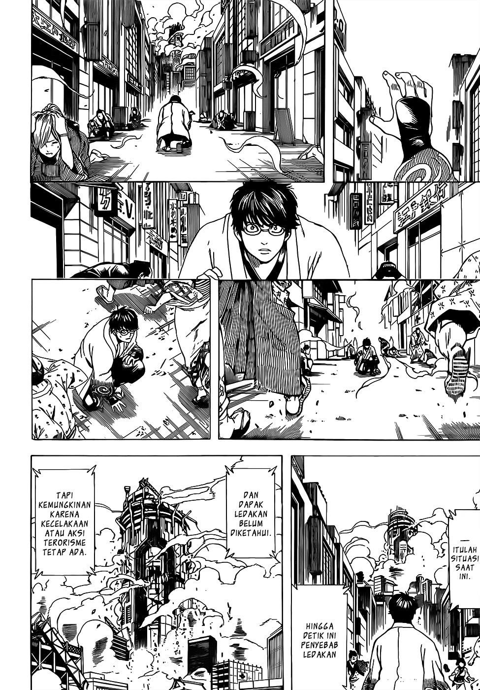 Chapter 690 - halaman 7