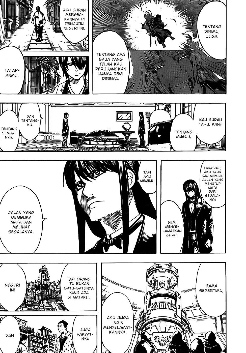 Chapter 689 - halaman 12