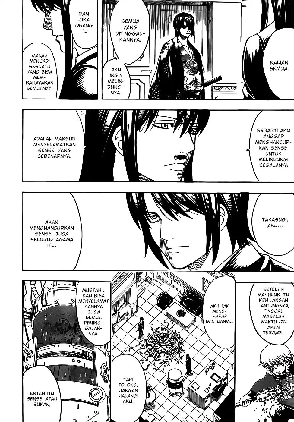 Chapter 689 - halaman 13