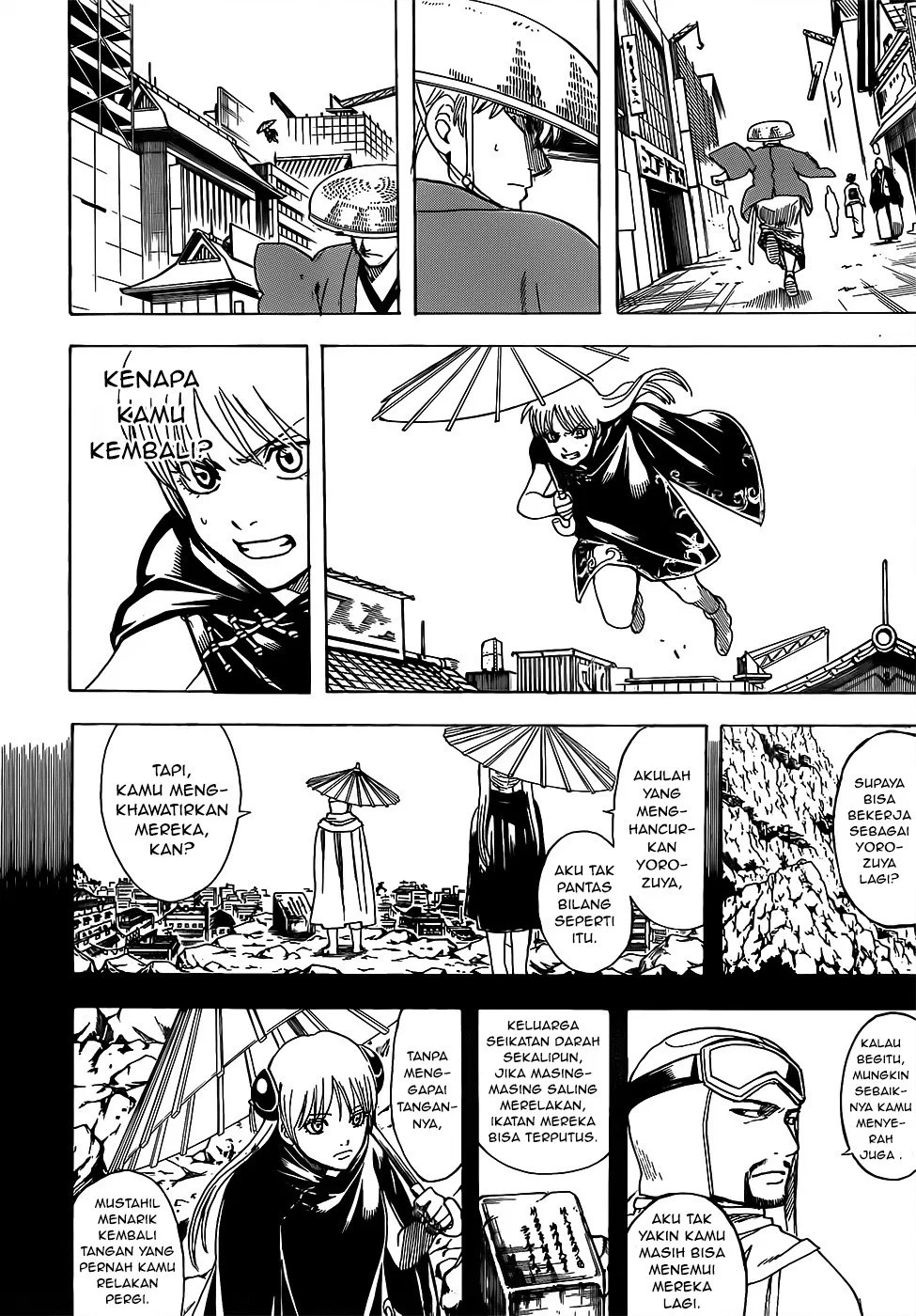 Chapter 689 - halaman 17
