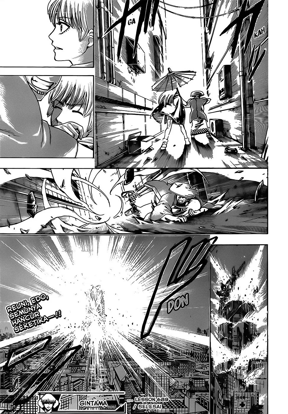 Chapter 689 - halaman 20