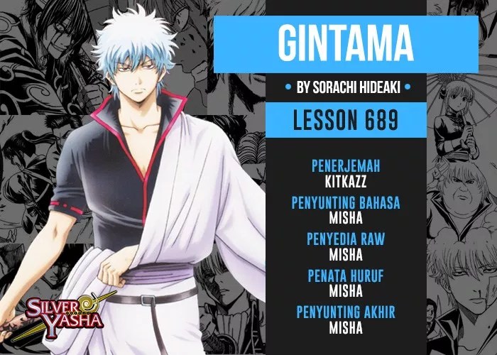 Chapter 689 - halaman 21