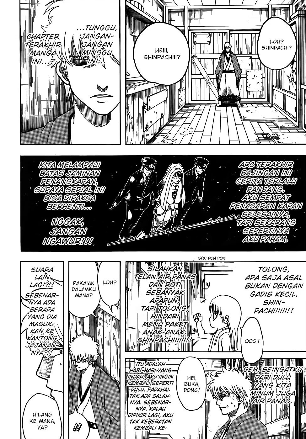 Chapter 689 - halaman 5
