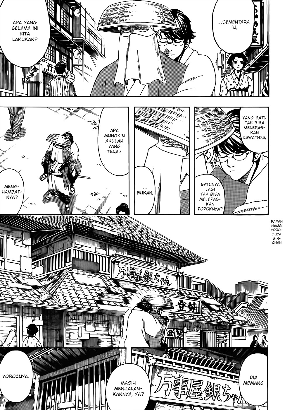 Chapter 688 - halaman 14