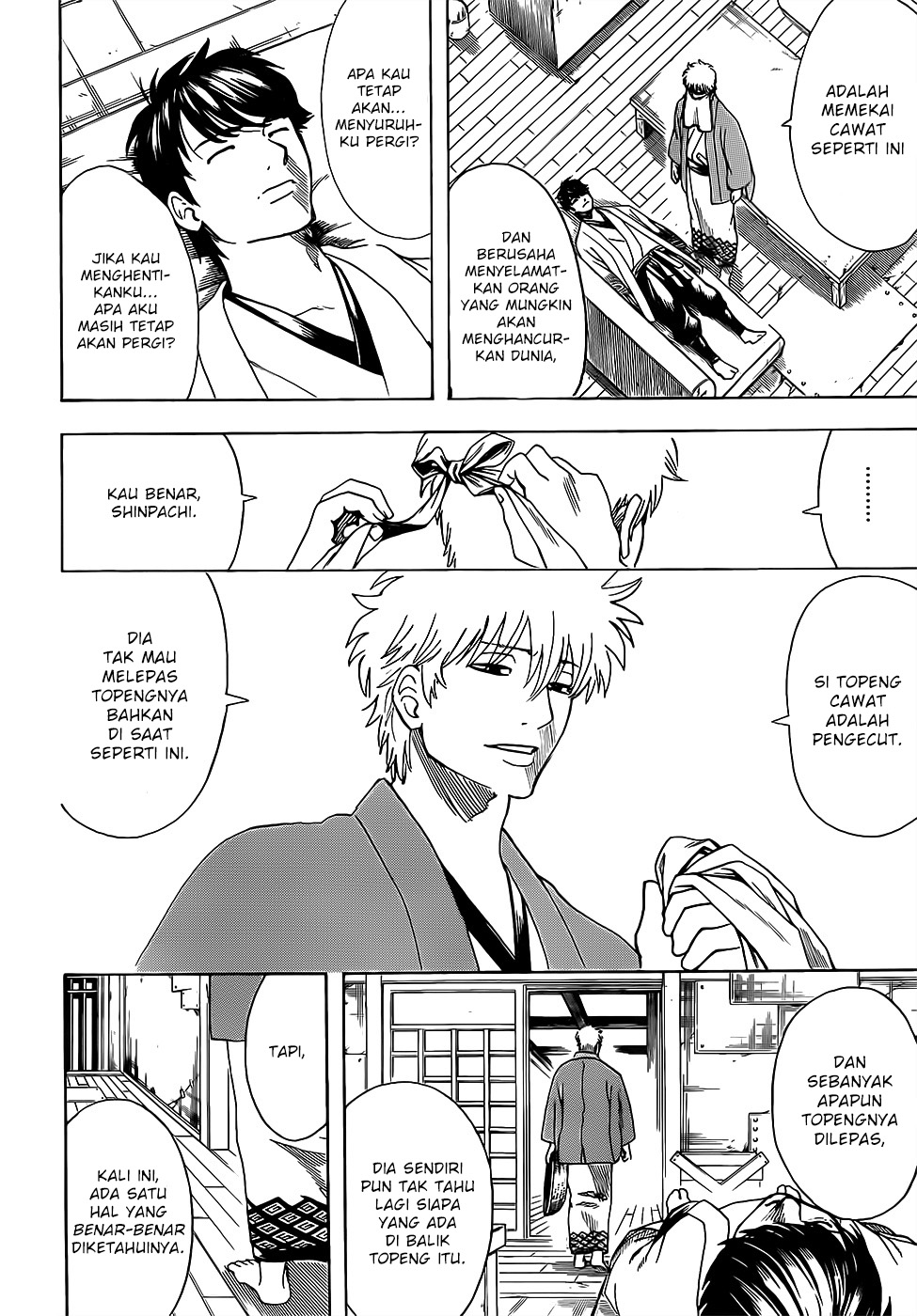 Chapter 688 - halaman 17