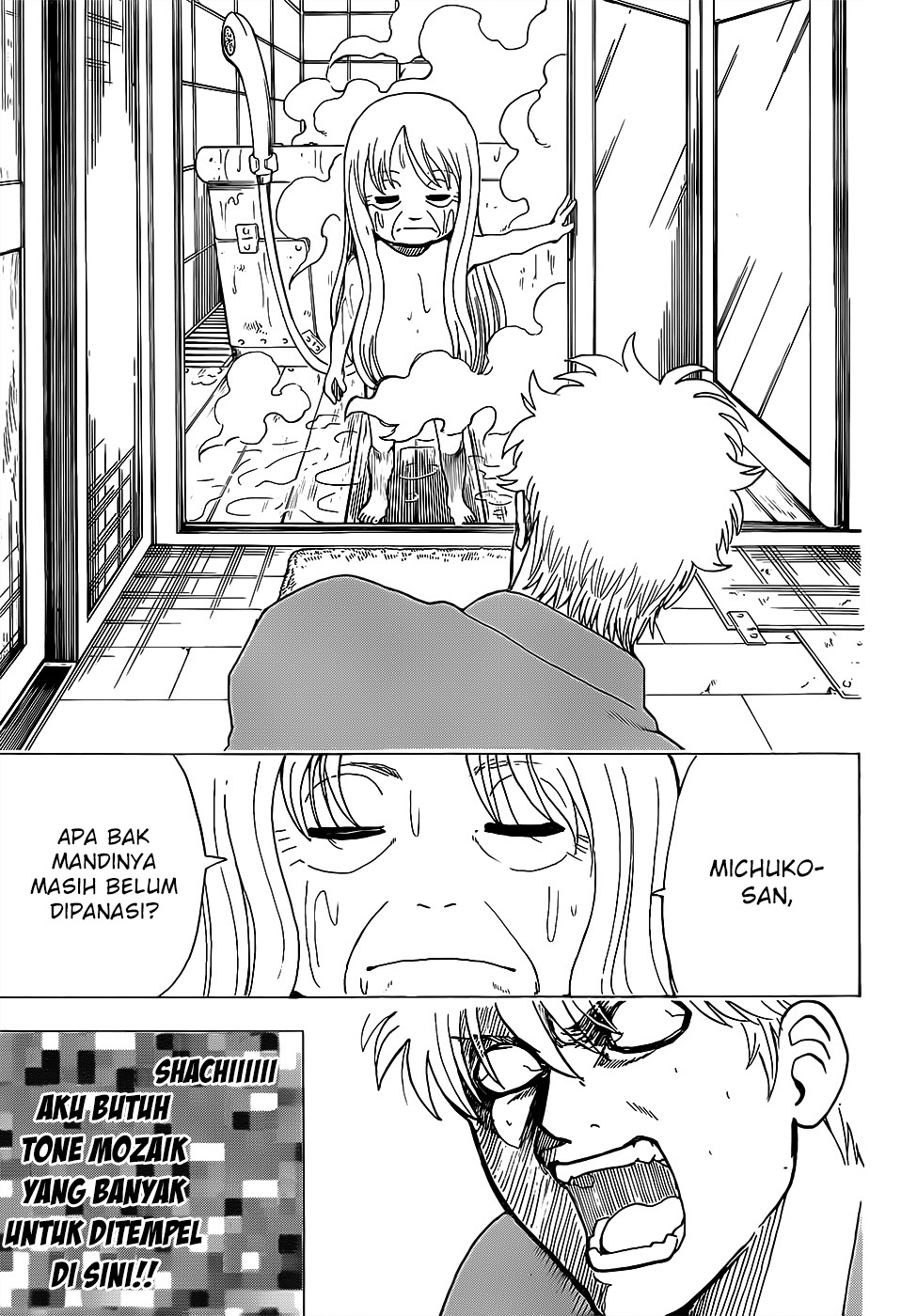 Chapter 688 - halaman 20