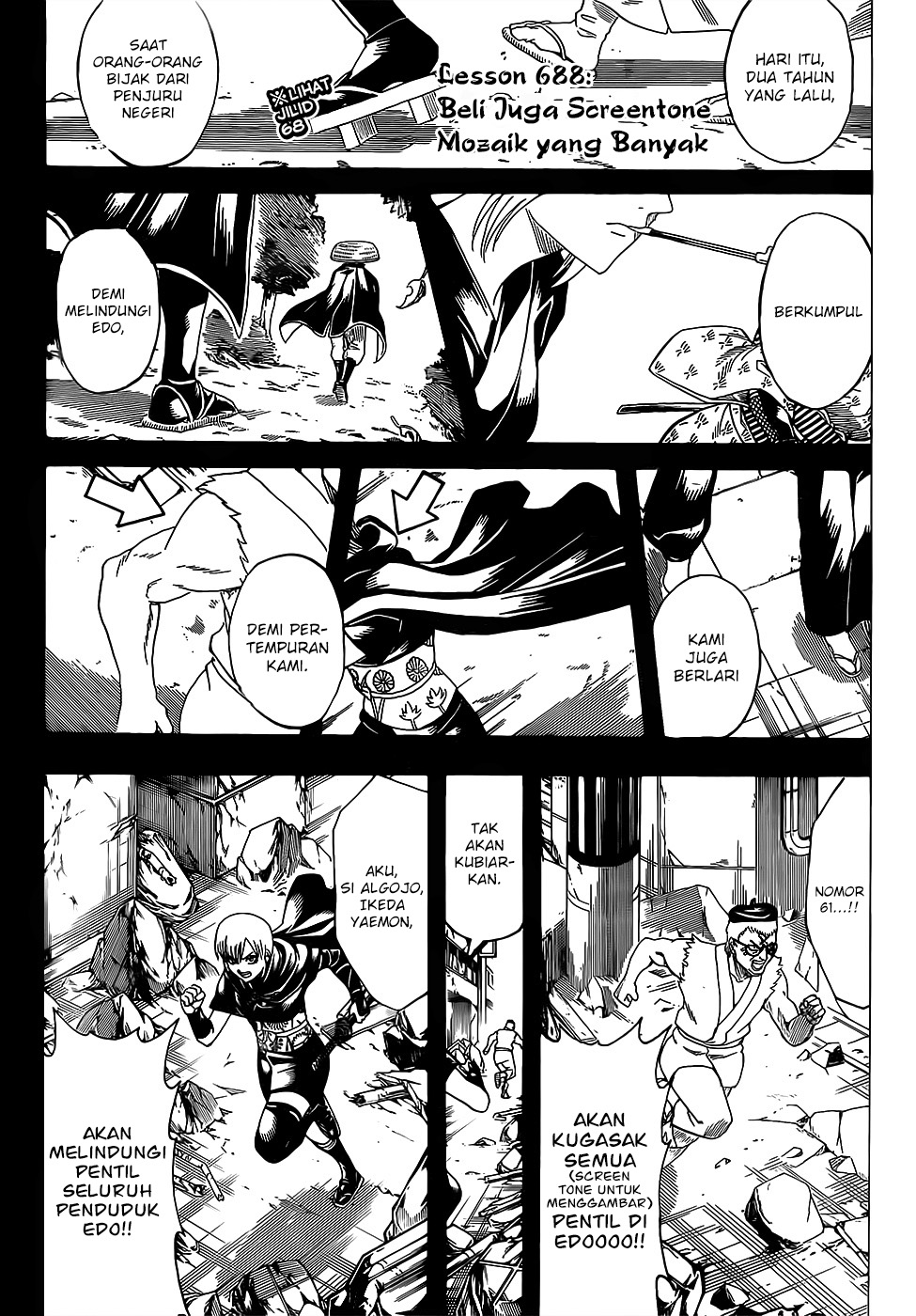 Chapter 688 - halaman 4
