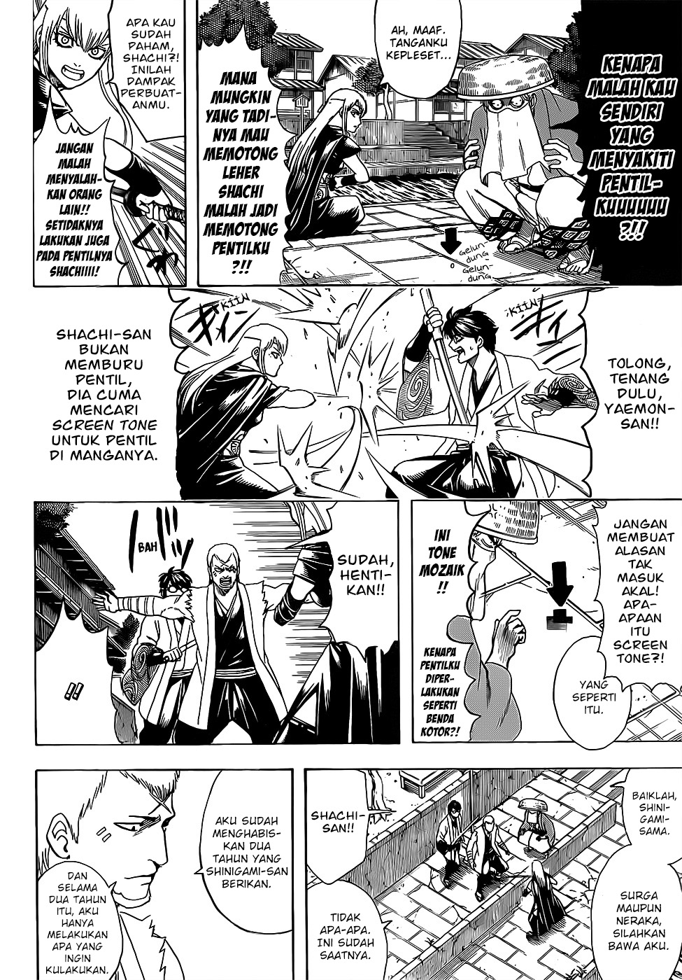 Chapter 688 - halaman 7