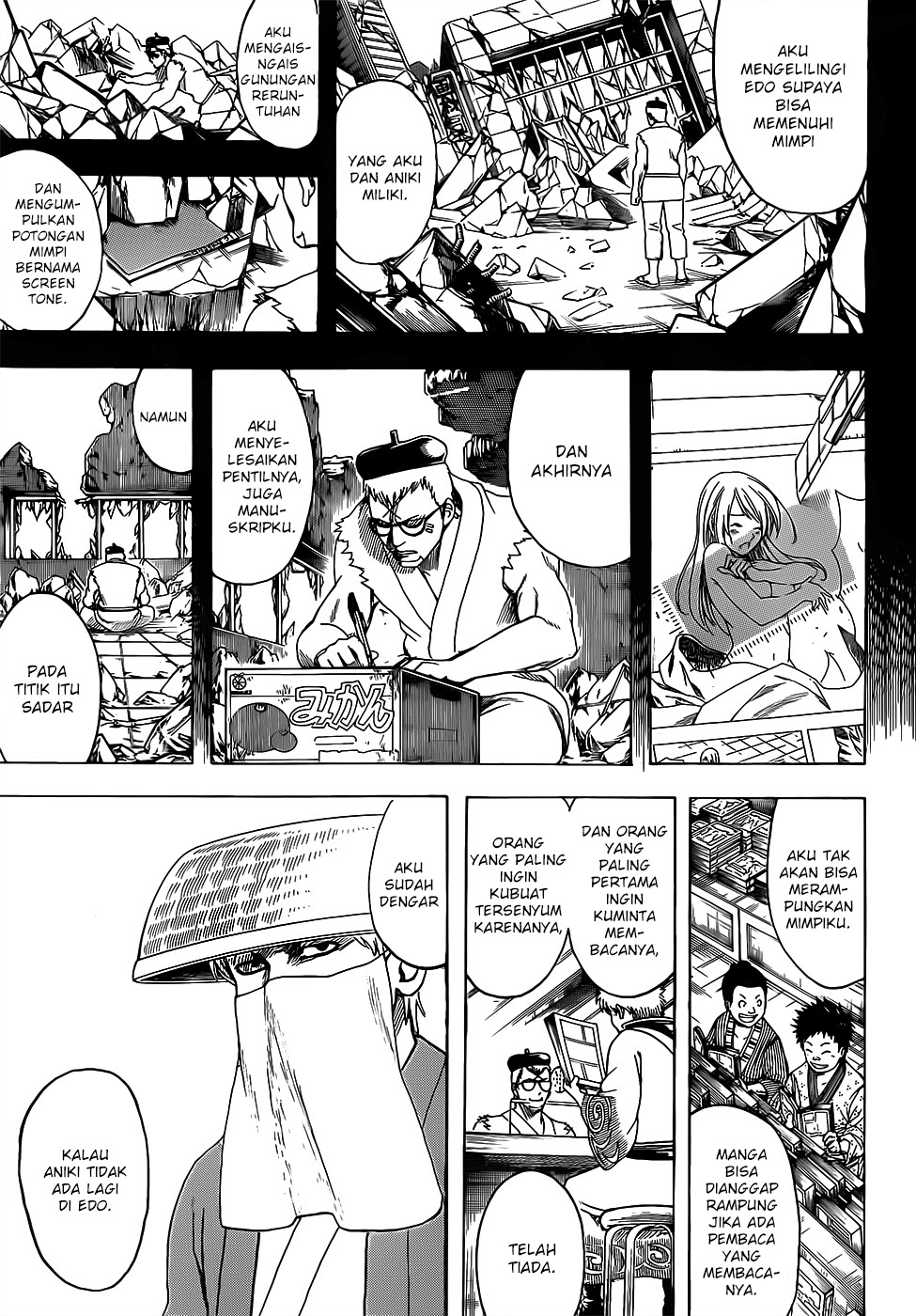 Chapter 688 - halaman 8