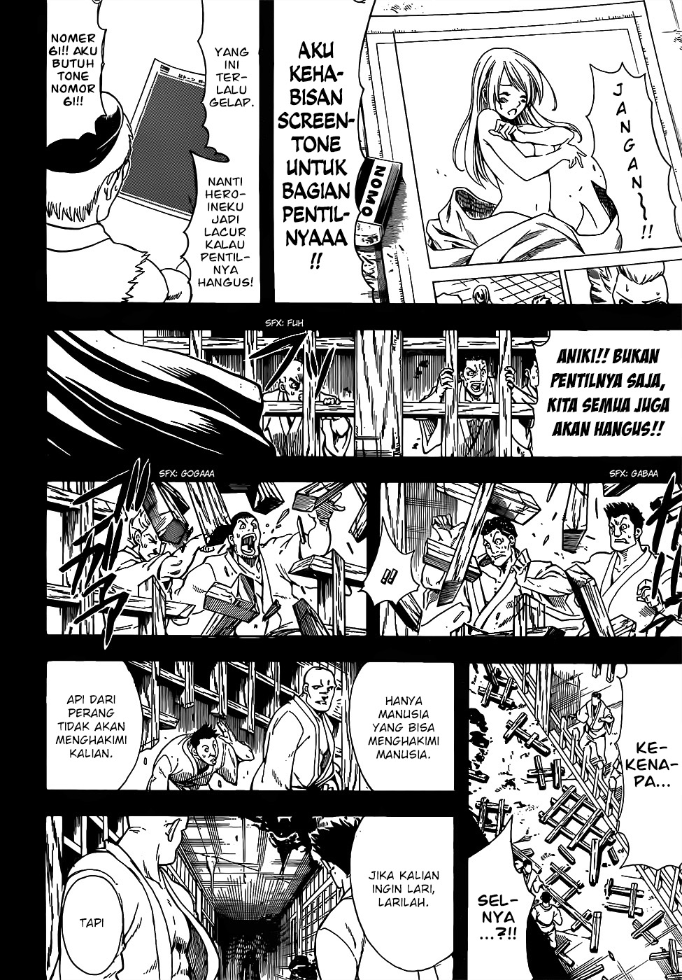 Chapter 687 - halaman 14