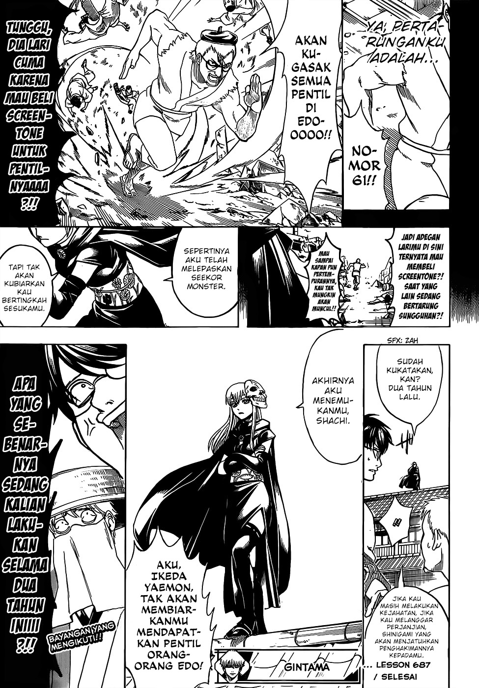 Chapter 687 - halaman 17