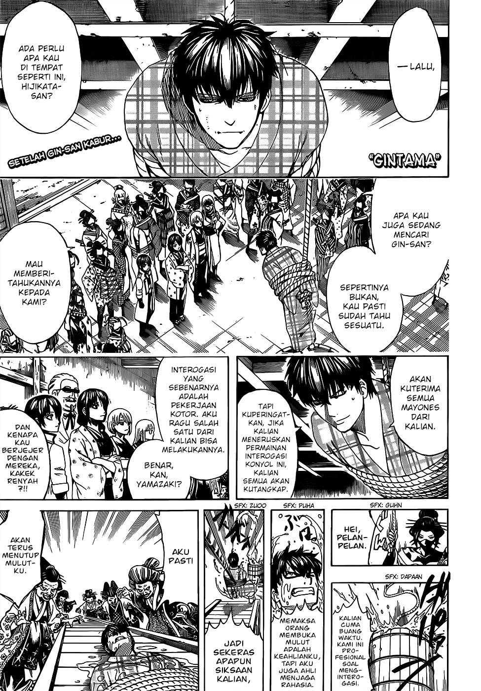 Chapter 687 - halaman 3