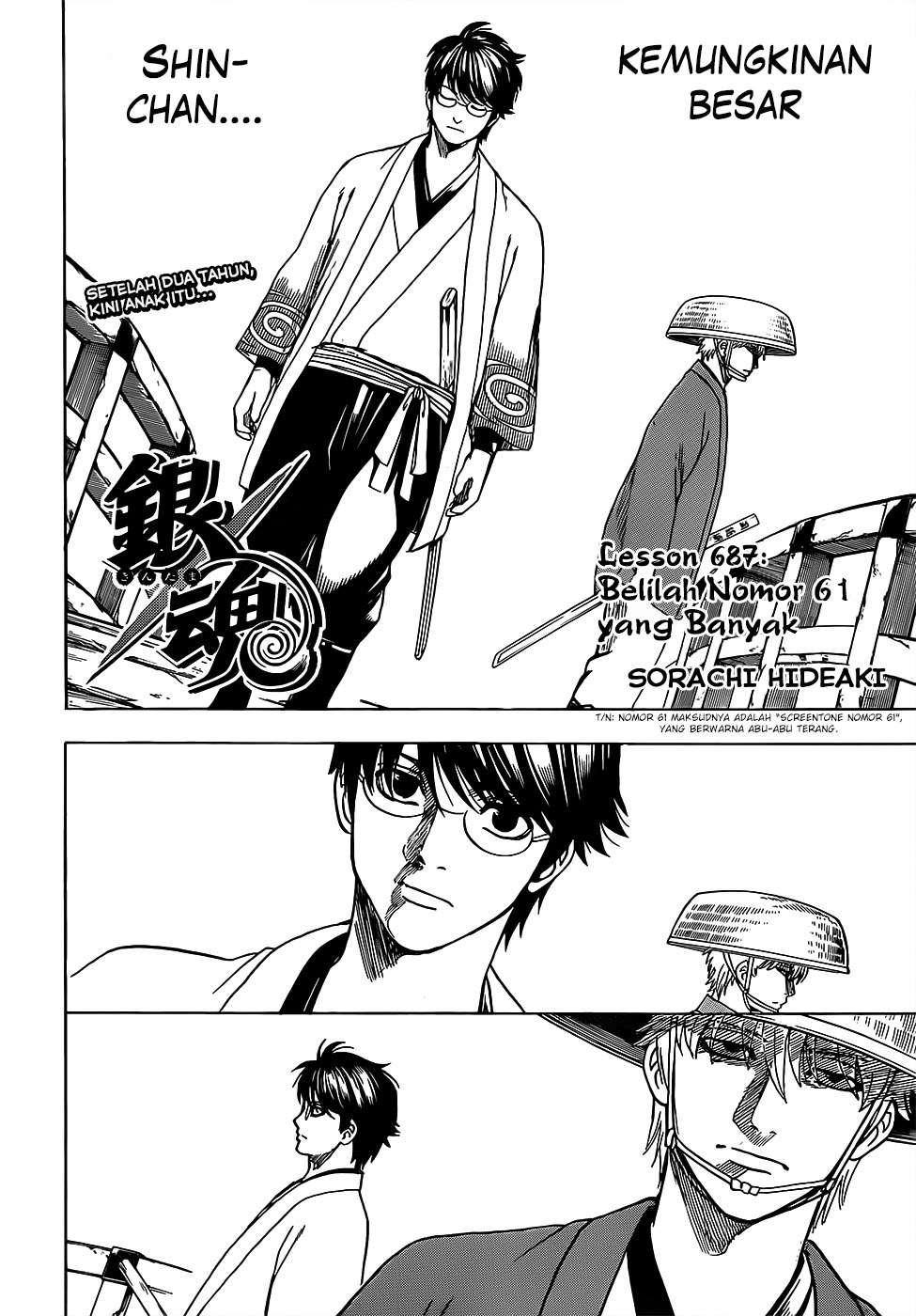 Chapter 687 - halaman 4